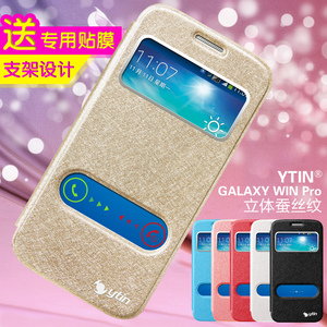 【大图】赛克萨斯数码专营店专柜正品网购价,