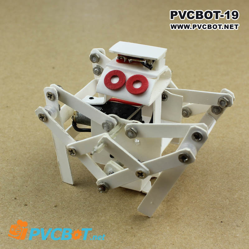 pvcbot_19号diy教学仿生科技电动小制作材料 尺蠖漫舞机器人套件