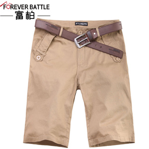 【大图】富柏九柏专卖店专柜正品网购价,富柏