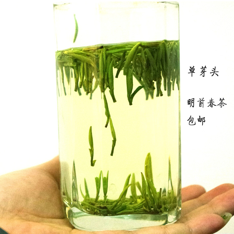 明前茶 春茶 开化龙顶茶 明前春茶 高山茶 浙江名茶龙鼎茶 包邮