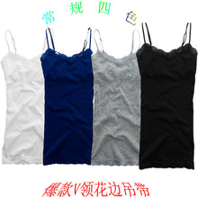 包邮aeropostale吊带限时抢购 促销 打折 黑 白 灰 背心女V领花边