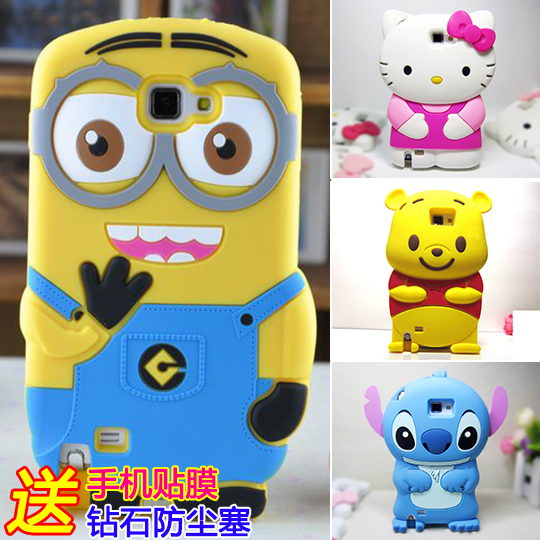 正品[三星note1 套]三星note1保护套评测 三星n