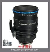 schneider kreuznach xenon ff 75mm t2.1 施耐德 电影镜头 cp2