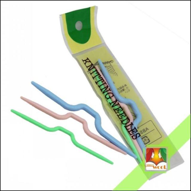 AOI正品滋润柔顺滑溜溜 护发素 洗发水控油止