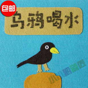 ѻ ׶԰汾ҵdiy ССˢѻˮͼ