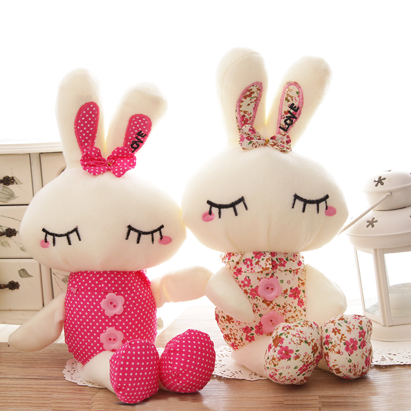 毛绒玩具兔子公仔抱枕可爱love兔布娃娃玩偶生日礼品情人节礼物女