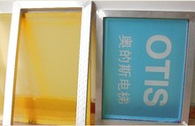 印刷模具水性油性网板模定做大号网版 丝印网板制作印刷板印花板