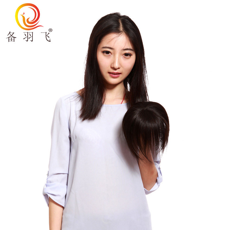 备羽飞 真发遮<em>白发</em>无痕补发片 头顶隐形<em>假发</em>发