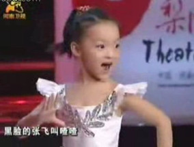 正品[说唱伴奏]说唱伴奏小站评测 说唱脸谱伴奏