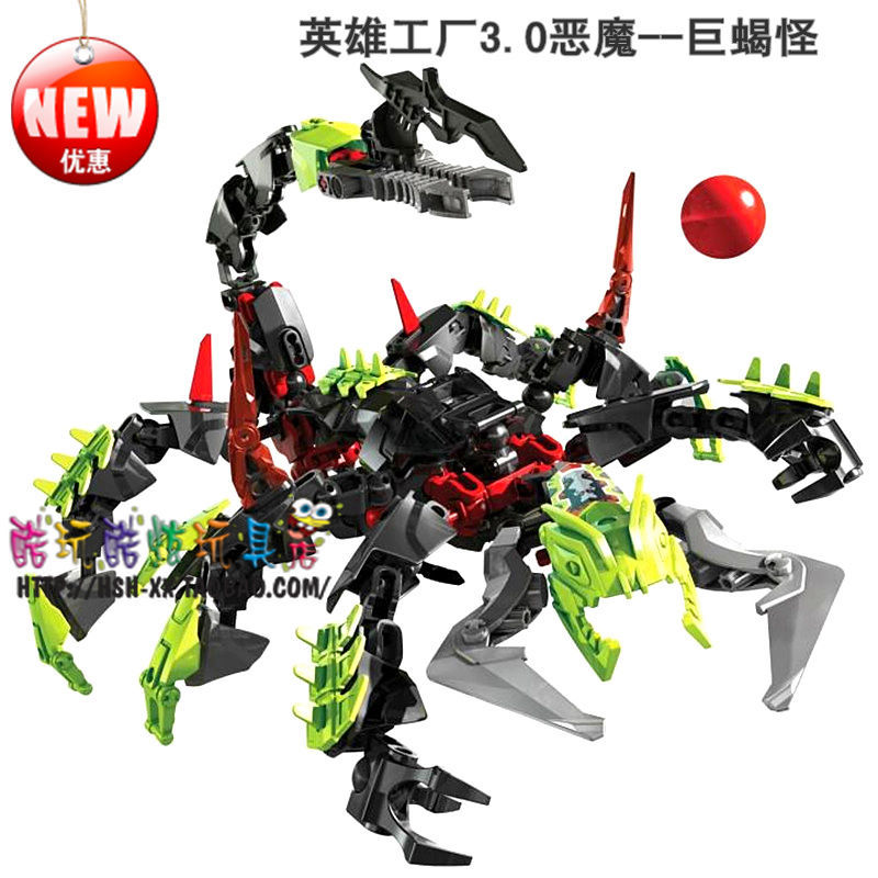 生日礼物 得高正品英雄工厂巨蝎怪拼装积木玩具机器人天蝎怪蝎子