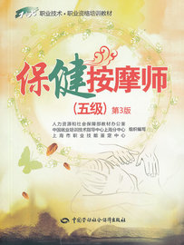 [社会保险费计算器]评价 社会保险费包括哪些怎