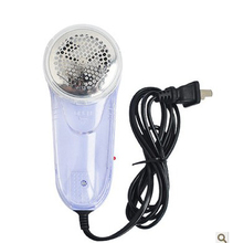 送刀片 特价 包邮 电动剃绒器 毛球修剪器 去毛球器 插电式剃毛机