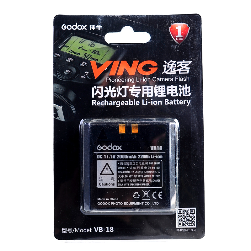 正品[电池容量显示]苹果6电池容量显示评测 苹