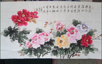 【洛阳平乐牡丹画】国画作品 名家字画 六尺牡丹花开富贵