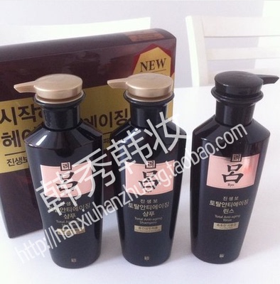 [<em>2015爆款</em>]15秋冬新款女装羽绒<em>棉服马甲</em>女中长