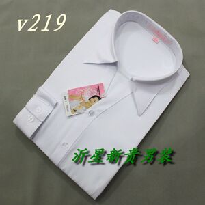 14工装<em>女装</em>职看房业装<em>金丝狐</em>正装衬衫女长袖