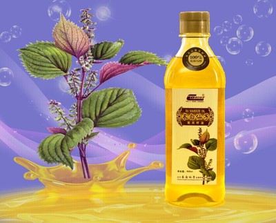 紫苏油500ml119元