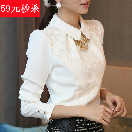 <em>淘宝网购物</em>-<em>朵以</em>2014秋装<em>新款</em>ccdd长袖雪纺衬