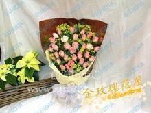 实拍花束/水女人B196/33粉玫瑰生日爱情妇女节/北京鲜花速递