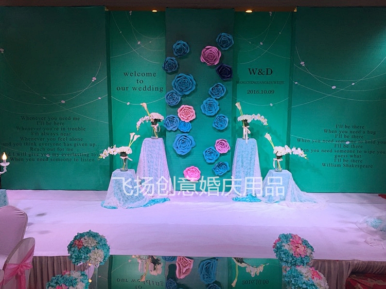 婚庆纸花婚礼舞台背景道具大型仿真手工纸花玫瑰节日店铺橱窗装饰