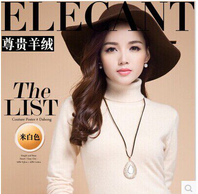 [<em>2015</em>爆款]15新款冬<em>半高领</em>纯山羊绒衫女套头毛