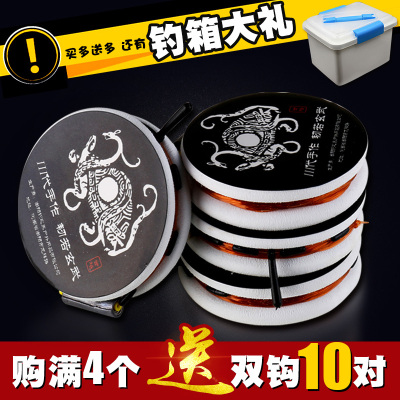 绑好成品线组方便台钓钓鱼鱼线套装主线子线鱼钩组合全套用品渔具