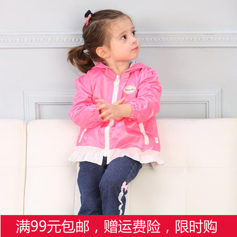 西瓜太郎A类婴童装16春装新款1-4岁女童风衣宝宝连帽外套茶叶下摆