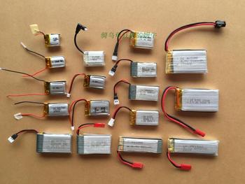 推荐: 遥控飞机航模直升机高倍率15C铝膜锂电