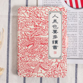 2皮套958KPW轻薄休眠入门558文艺 人美丑kindle保护套paperwhite3