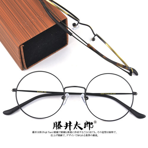 藤井太郎手工原宿眼镜复古大框眼镜圆框眼镜学
