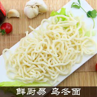  ʳ׷ըڶ800g4װ ʳ ڶ ʳ 