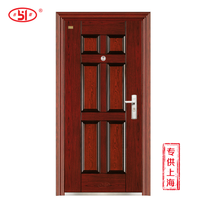 高雅居甲级安全门防盗门指纹解锁门进户门入户