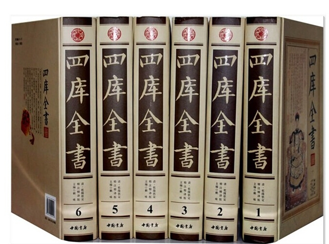 正品[精修 婚纱写真]ps精修婚纱照教程评测 婚