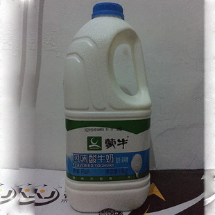 酸奶 蒙牛大桶酸奶桶装酸牛奶1800ml 原味 酸奶两瓶起拍 批发优惠