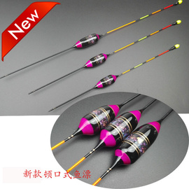 推荐最新顿口鲫鱼漂 钓鲫鱼顿口视频信息资料