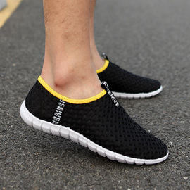 [2016年秒杀]评价 2016京东秒杀帮宝适怎么样