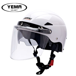 【野马头盔镜片】最新淘宝网野马头盔镜片优惠