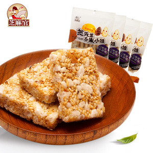 芝麻官-芝麻酥128gx4