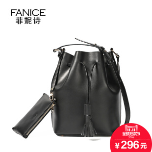菲妮诗秋冬牛皮流苏水桶包女单肩包文艺简约大