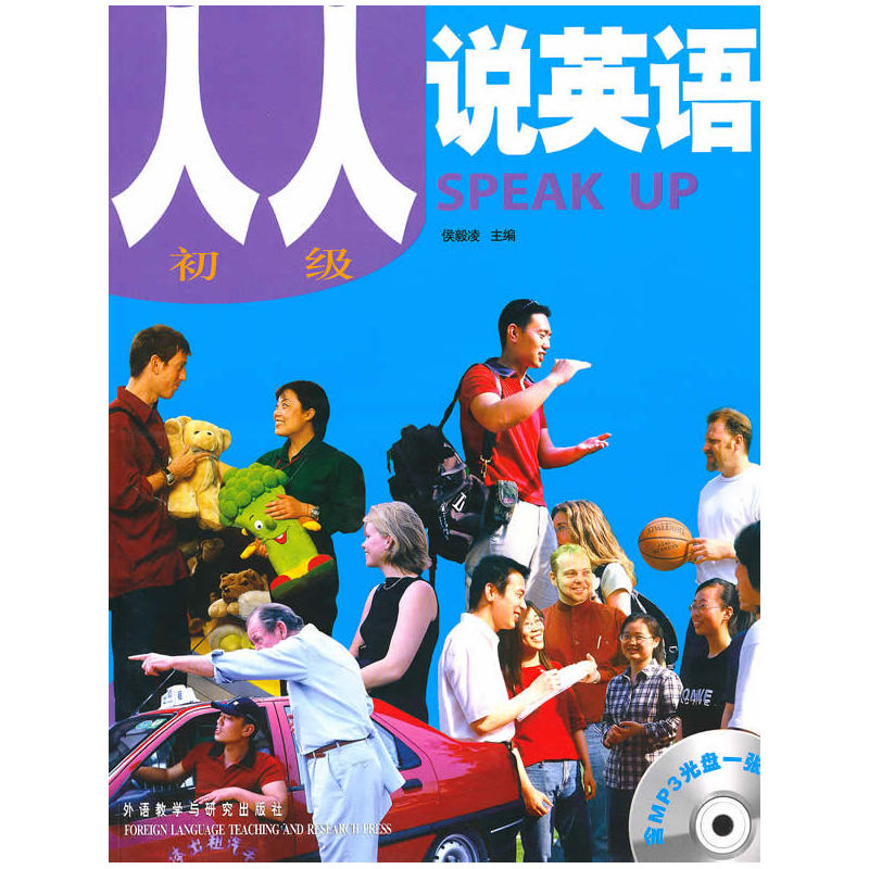 正品[人人三国杀]人人三国杀online评测 三国杀