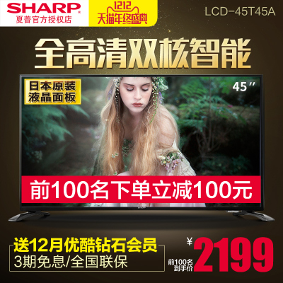 世纪百诚家电怎么样,世纪百诚家电好吗