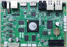 海思开发板HI3536双千兆网口HDMI 16路1080