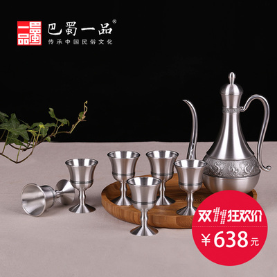 巴蜀一品怎么样?巴蜀一品红木好吗?用后评价怎么样,巴蜀一品怎么样?巴蜀一品红木好吗?用后评价好吗