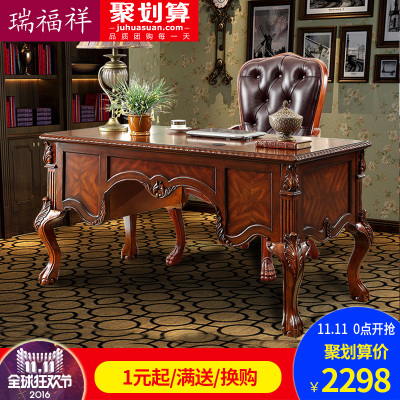 瑞福祥家具质量怎么样,瑞福祥家具质量好吗