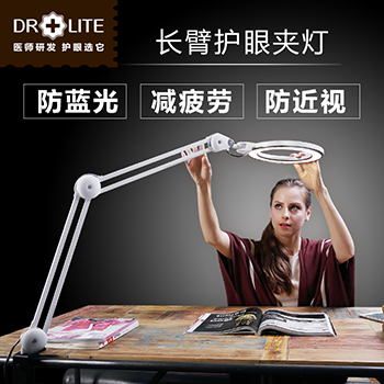 爱德华儿童护眼灯怎么样,爱德华儿童护眼灯好吗