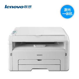 [办公用小型复印机]评价 办公用复印机推荐怎么