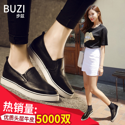 步兹鞋子质量怎么样?好评如潮怎么样,步兹鞋子质量怎么样?好评如潮好吗