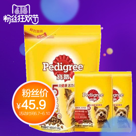 [蔬菜肉类的英文怎么读]评价 蔬菜肉类图片怎么样