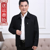 男士 外套60 夹克衫 70岁老人上衣服爸爸50爷爷80男装 中老年人春装