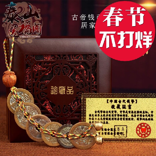 正品[铜钱花帽子编织法]铜钱花帽子编织视频评